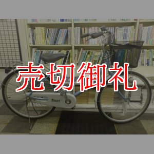 画像: 〔中古自転車〕シティサイクル　ママチャリ　24ンチ　シングル　タイヤ前新品　ブルー