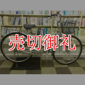 画像: 〔中古自転車〕シティサイクル　ママチャリ　27ンチ　シングル　オートライト　シルバー