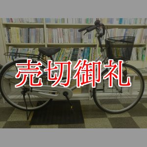 画像: 〔中古自転車〕シティサイクル　ママチャリ　26ンチ　シングル　シルバー