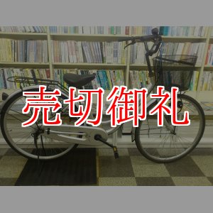 画像: 〔中古自転車〕シティサイクル　ママチャリ　26ンチ　シングル　シルバー