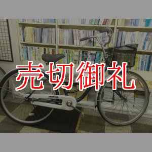 画像: 〔中古自転車〕シティサイクル　ママチャリ　26ンチ　シングル　タイヤ後新品　ブルー