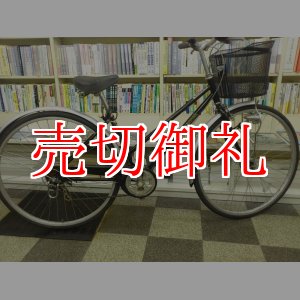 画像: 〔中古自転車〕シティサイクル　27ンチ　6段変速　オートライト　ブラック