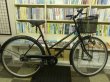 画像1: 〔中古自転車〕シティサイクル　ママチャリ　26ンチ　シングル　ブラック