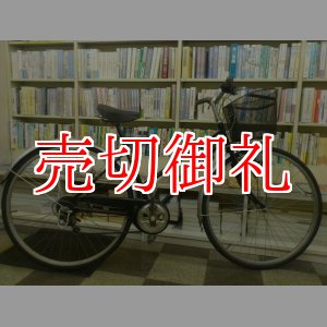 画像: 〔中古自転車〕シティサイクル　27ンチ　6段変速　ブラック