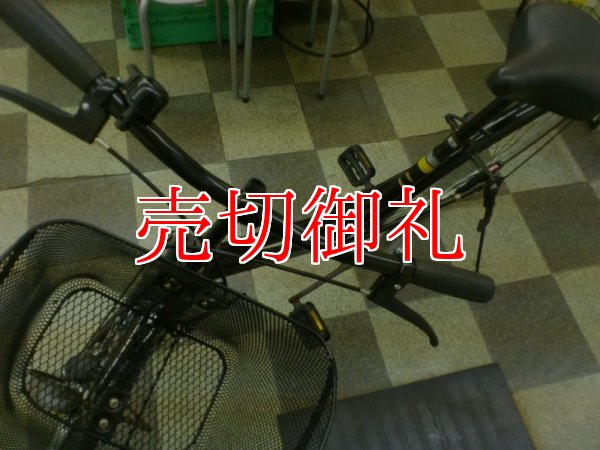 画像5: 〔中古自転車〕シティサイクル　ママチャリ　26ンチ　シングル　ブラック