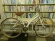 画像1: 〔中古自転車〕シティサイクル　27ンチ　3段変速　オートライト　ローラーブレーキ　ステンレスカゴ　ステンレス泥よけ　ホワイト