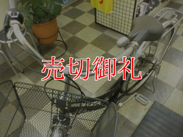 画像5: 〔中古自転車〕シティサイクル　ママチャリ　27ンチ　3段変速　オートライト　ブラック