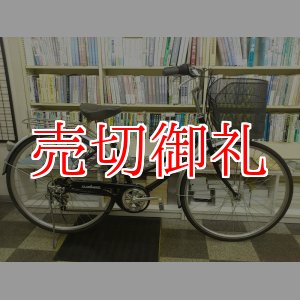 画像: 〔中古自転車〕シティサイクル　ママチャリ　27ンチ　3段変速　オートライト　ブラック