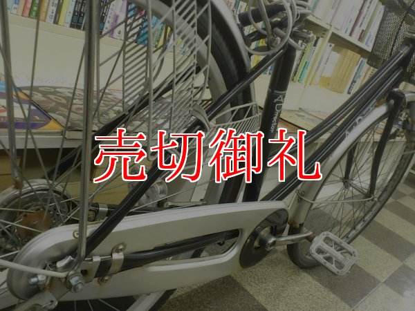 画像3: 〔中古自転車〕シティサイクル　ママチャリ　26ンチ　シングル　ブラック