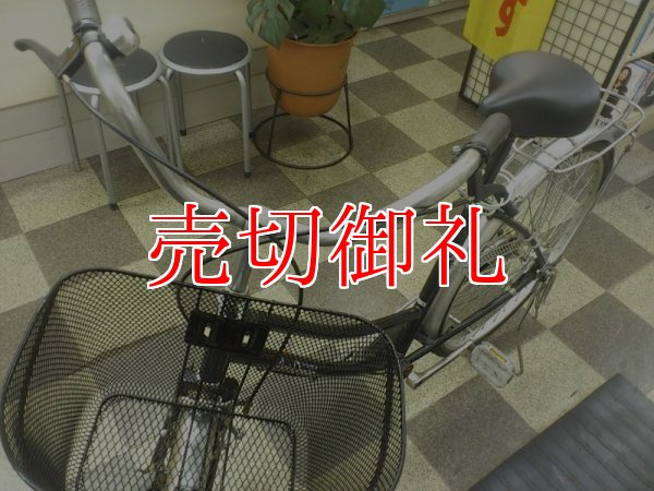 画像5: 〔中古自転車〕シティサイクル　ママチャリ　26ンチ　シングル　ブラック