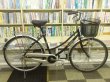 画像1: 〔中古自転車〕シティサイクル　ママチャリ　26ンチ　シングル　ブラック