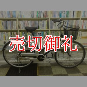 画像: 〔中古自転車〕シティサイクル　ママチャリ　26ンチ　シングル　ブラック