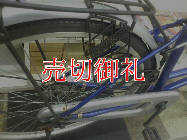 画像3: 〔中古自転車〕シティサイクル　ママチャリ　26ンチ　シングル　ブルー