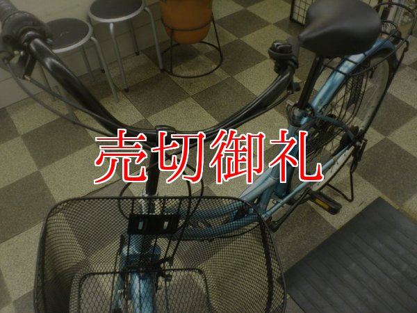 画像5: 〔中古自転車〕シティサイクル　ママチャリ　26インチ　6段変速　ブルー