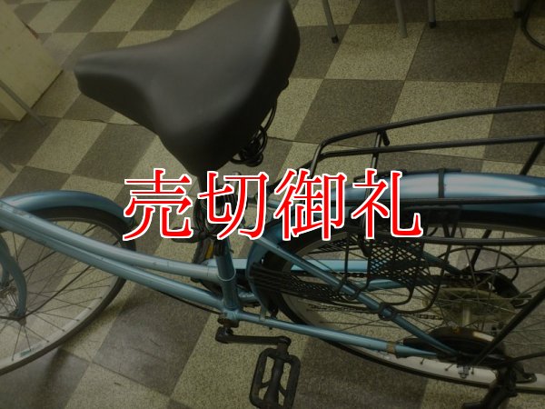 画像4: 〔中古自転車〕シティサイクル　ママチャリ　26インチ　6段変速　ブルー