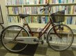 画像1: 〔中古自転車〕シティサイクル　ママチャリ　26ンチ　シングル　赤系