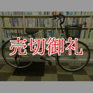 画像: 〔中古自転車〕シティサイクル　ママチャリ　26ンチ　シングル　シルバー