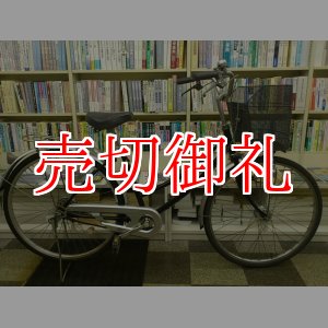 画像: 〔中古自転車〕シティサイクル　ママチャリ　26ンチ　シングル　オートライト　後タイヤ新品　ブラック