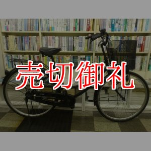 画像: 〔中古自転車〕シティサイクル　ママチャリ　26ンチ　シングル　ブラック