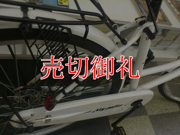 画像2: 〔中古自転車〕シティサイクル　26ンチ　シングル　ホワイト