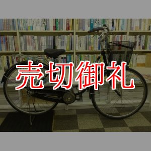 画像: 〔中古自転車〕シティサイクル　ママチャリ　27ンチ　シングル　ブラック