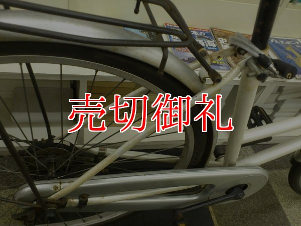 画像3: 〔中古自転車〕シティサイクル　26ンチ　シングル　ホワイト