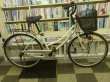 画像1: 〔中古自転車〕シティサイクル　26ンチ　シングル　ホワイト