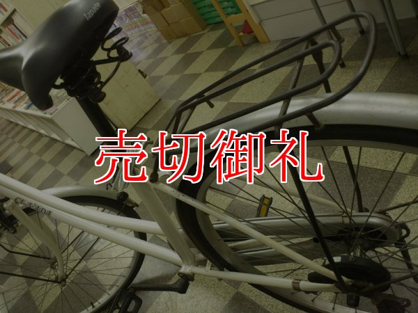 画像4: 〔中古自転車〕シティサイクル　26ンチ　シングル　ホワイト