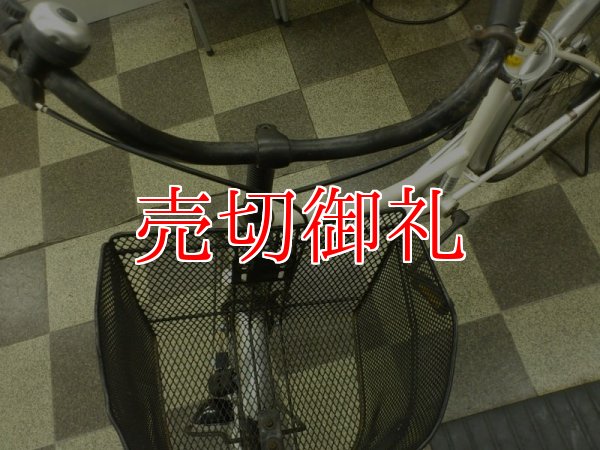 画像5: 〔中古自転車〕シティサイクル　26ンチ　シングル　ホワイト