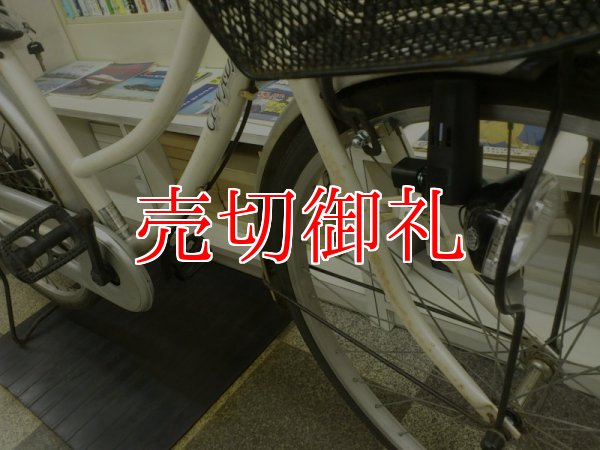 画像2: 〔中古自転車〕シティサイクル　26ンチ　シングル　ホワイト