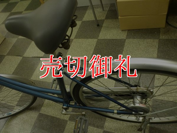 画像4: 〔中古自転車〕シティサイクル　ママチャリ　26インチ　3段変速　青系