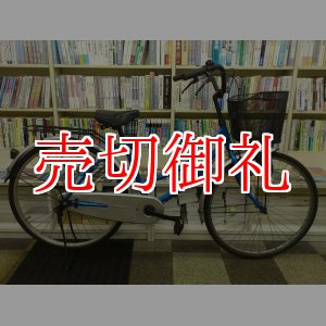 画像: 〔中古自転車〕シティサイクル　26ンチ　シングル　ブルー