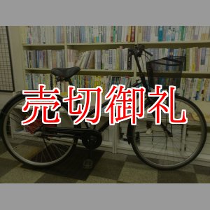 画像: 〔中古自転車〕シティサイクル　26インチ　3段変速　ブラック