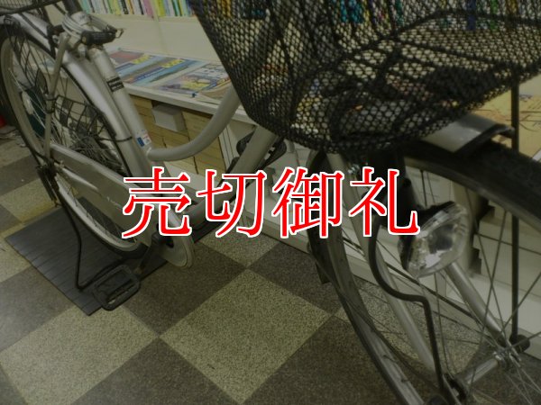 画像2: 〔中古自転車〕シティサイクル　26ンチ　シングル　シルバー