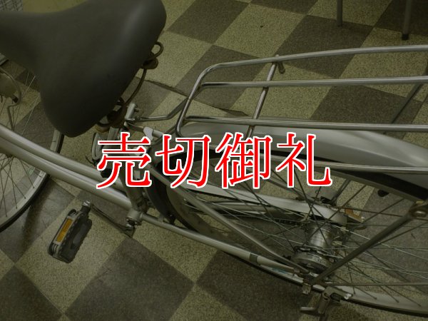 画像4: 〔中古自転車〕シティサイクル　26インチ　3段変速　ローラーブレーキ　シルバー