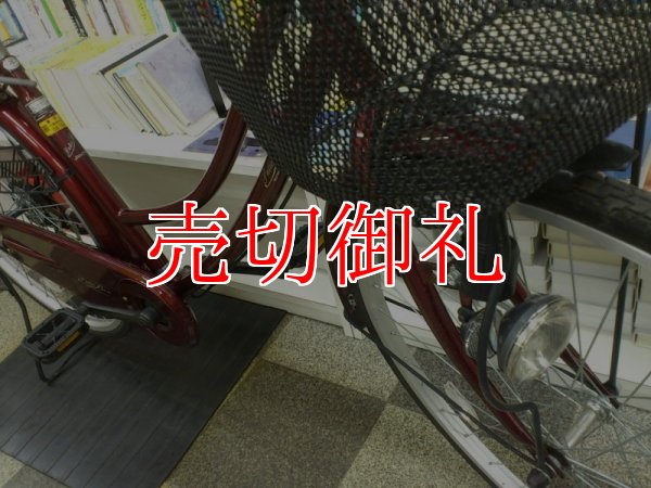 画像2: 〔中古自転車〕シティサイクル　26ンチ　シングル　赤系