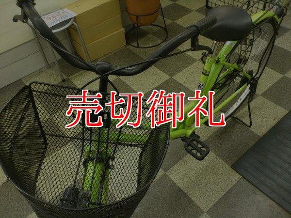 画像5: 〔中古自転車〕シティサイクル　26ンチ　シングル　オートライト　ライトグリーン