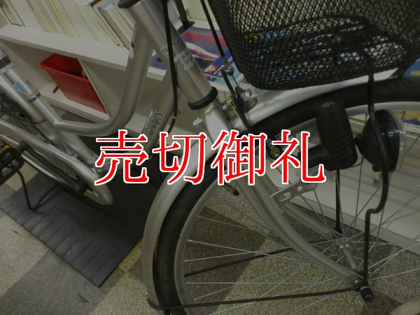 画像2: 〔中古自転車〕シティサイクル　26ンチ　シングル　シルバー