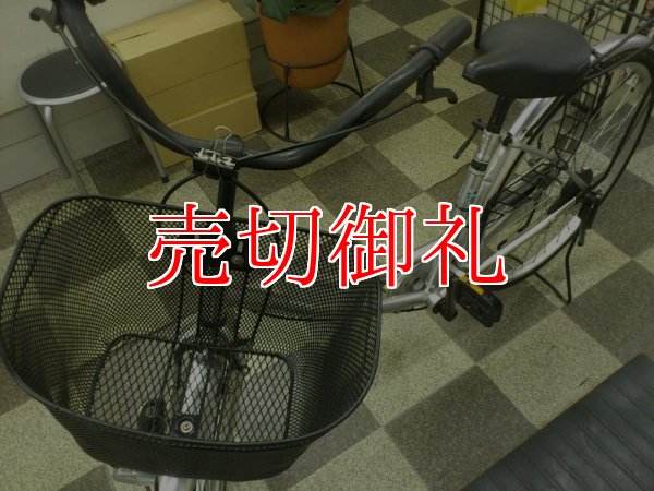 画像5: 〔中古自転車〕シティサイクル　26ンチ　シングル　シルバー