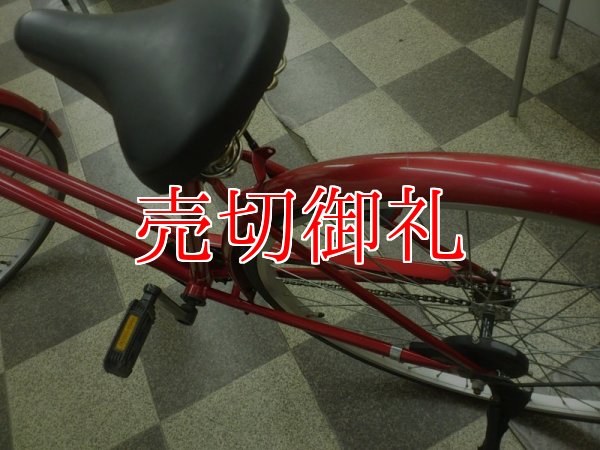 画像4: 〔中古自転車〕シティサイクル　26ンチ　シングル　レッド