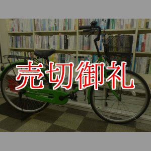 画像: 〔中古自転車〕シティサイクル　26ンチ　シングル　ライトグリーン