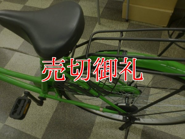 画像4: 〔中古自転車〕シティサイクル　26ンチ　シングル　ライトグリーン