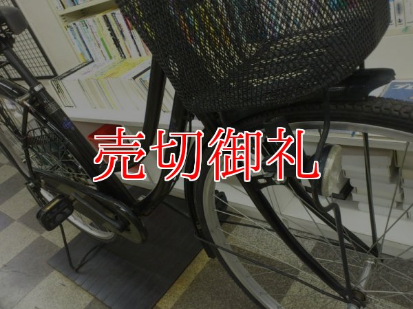 画像2: 〔中古自転車〕シティサイクル　27ンチ　シングル　ブラック