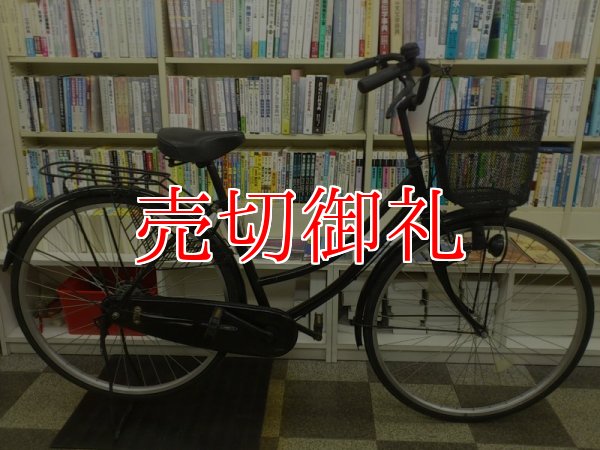 画像1: 〔中古自転車〕シティサイクル　27ンチ　シングル　ブラック