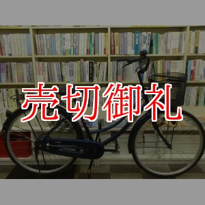 画像: 〔中古自転車〕シティサイクル　26ンチ　シングル　ブルー