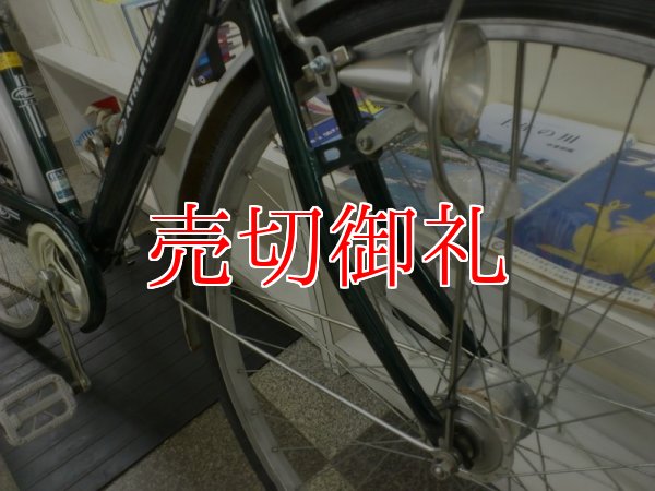 画像2: 〔中古自転車〕シティサイクル　27ンチ　6段変速　オートライト　ステンレスカゴ　BAA自転車安全基準適合　タイヤ新品　グリーン