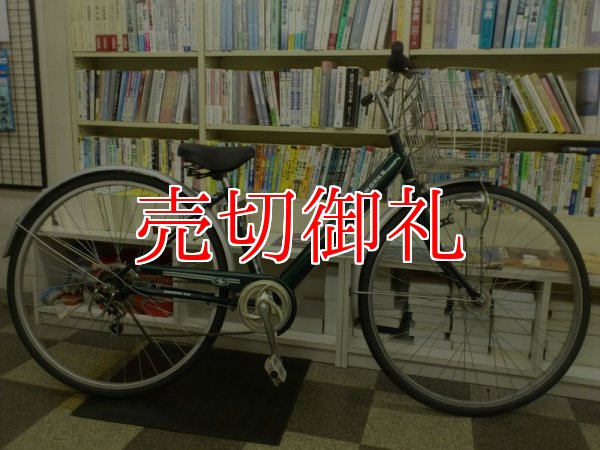 画像1: 〔中古自転車〕シティサイクル　27ンチ　6段変速　オートライト　ステンレスカゴ　BAA自転車安全基準適合　タイヤ新品　グリーン