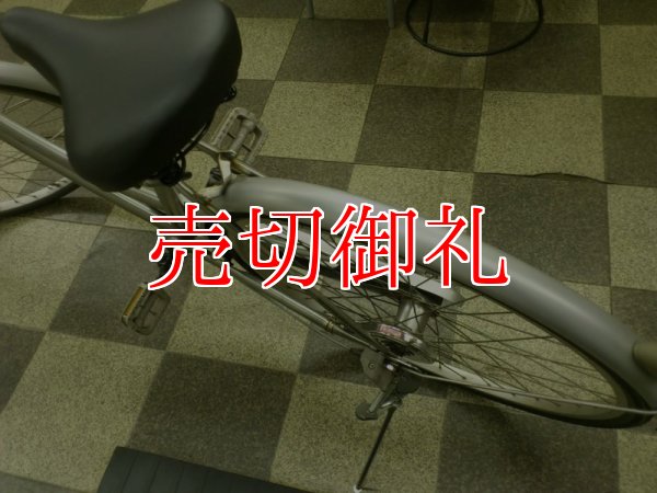 画像4: 〔中古自転車〕シティサイクル　26インチ　3段変速　シルバー