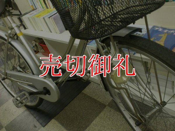 画像2: 〔中古自転車〕シティサイクル　26インチ　3段変速　シルバー