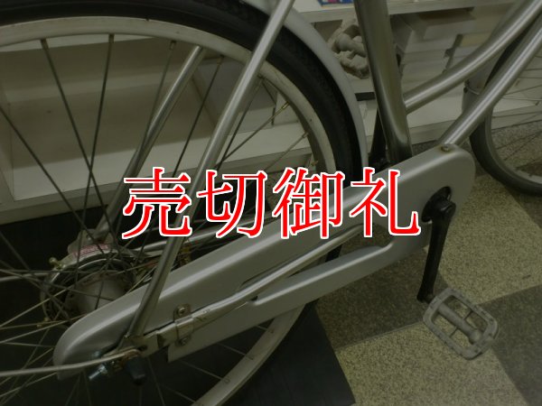 画像3: 〔中古自転車〕シティサイクル　26インチ　3段変速　シルバー